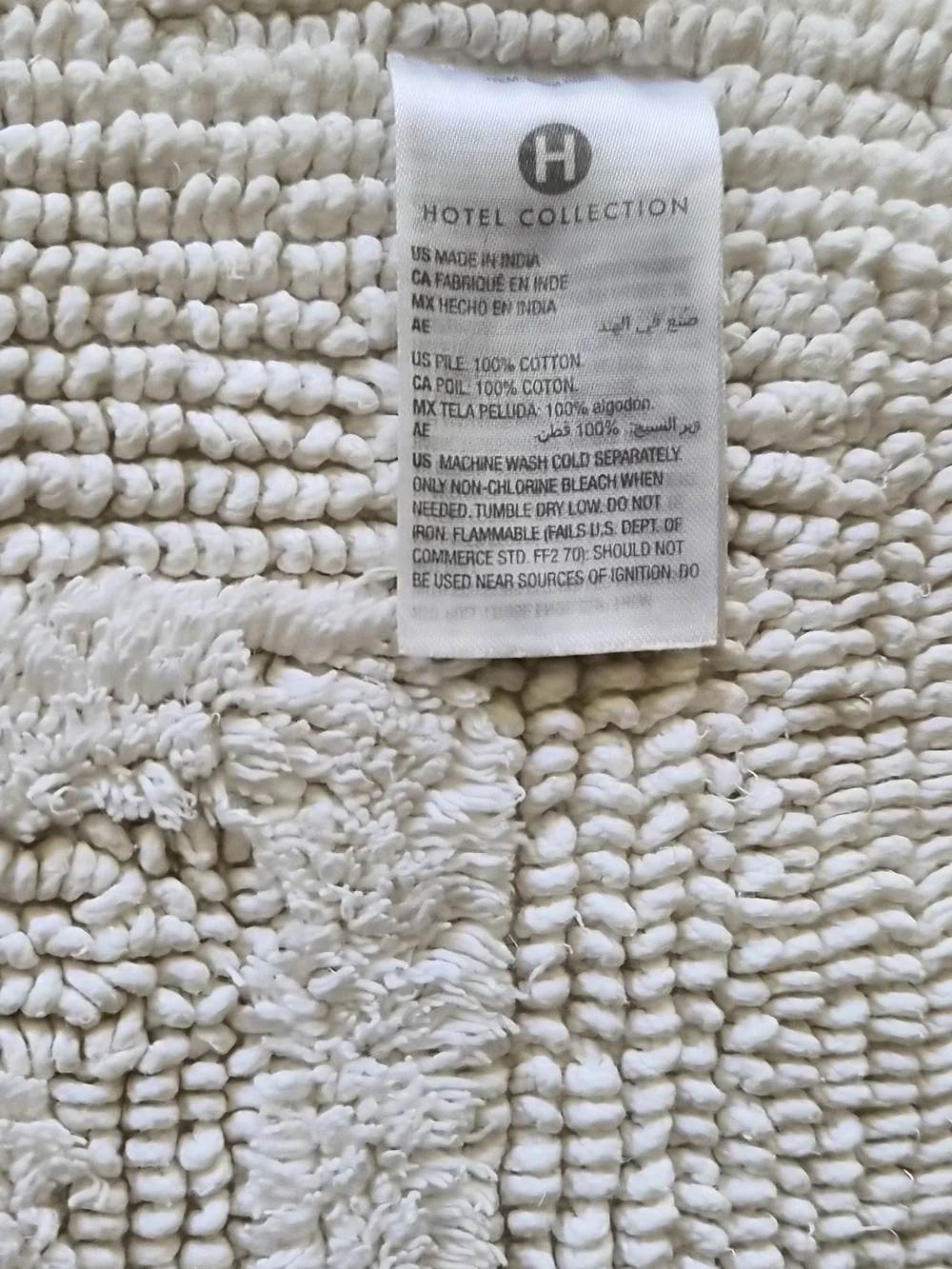 Hotel Collection White Plush Bath Mat with Subtle Stripe Texture